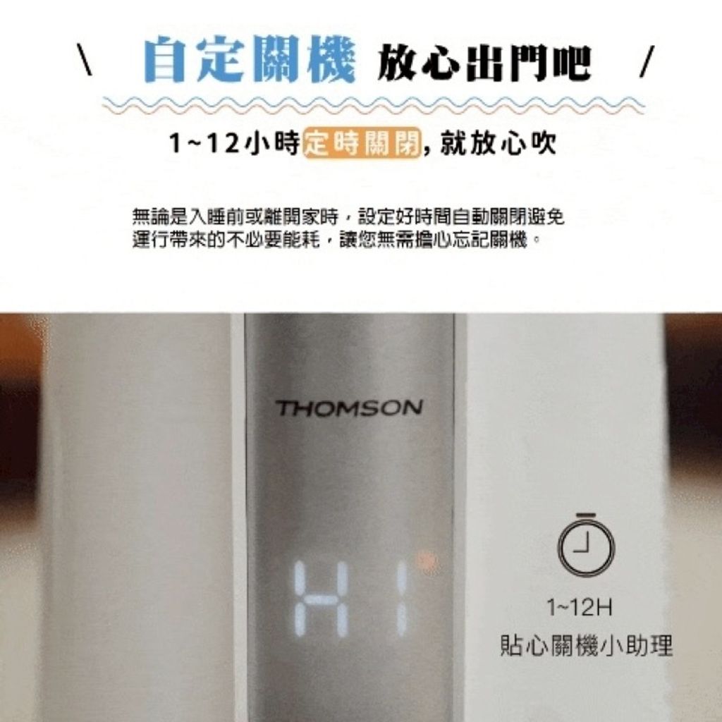 image_7755FE2B-6D9F-44B1-B6A9-0F9A2761915D_1769009409