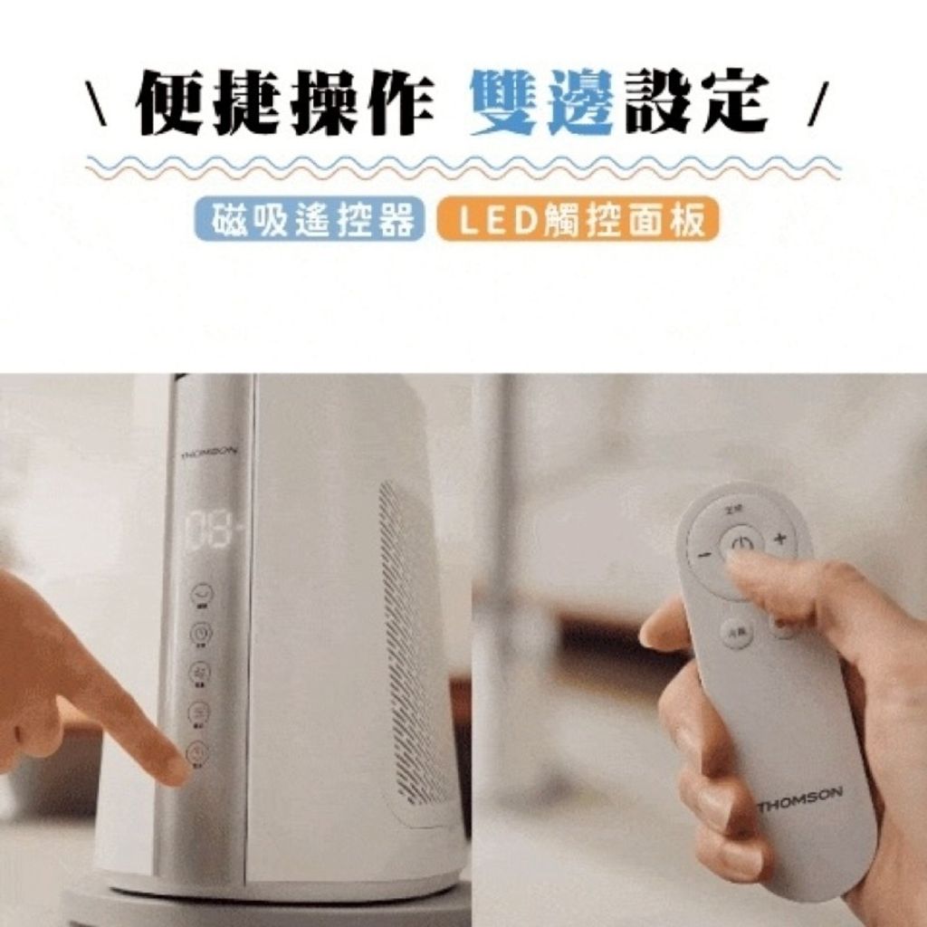 image_2103F6EC-0866-48A2-8533-7E3859C9BCAF_1769009409