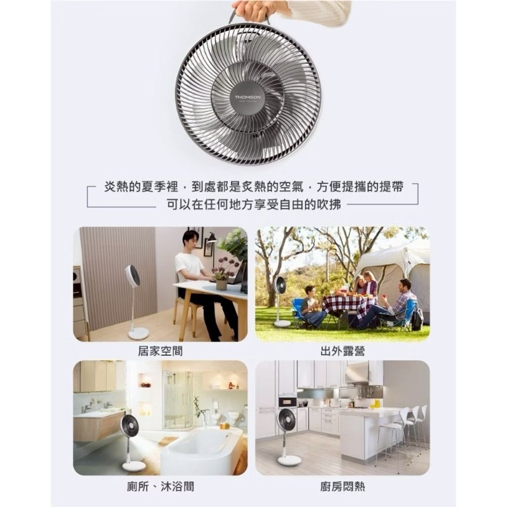 image_421B36B4-4B75-43E5-964F-DF39409BB5DB_1769010048