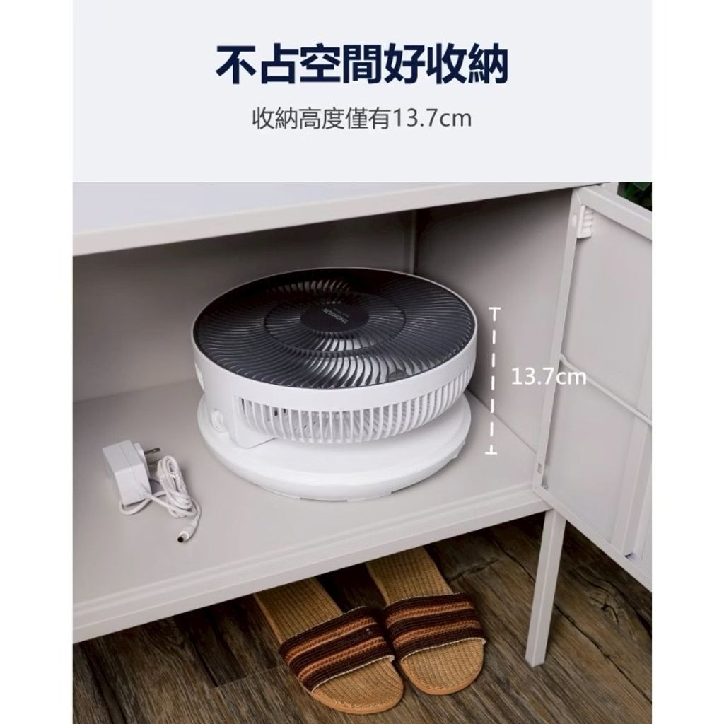 image_F0001371-D717-4E72-95EE-E4AC9B56191A_1769010048