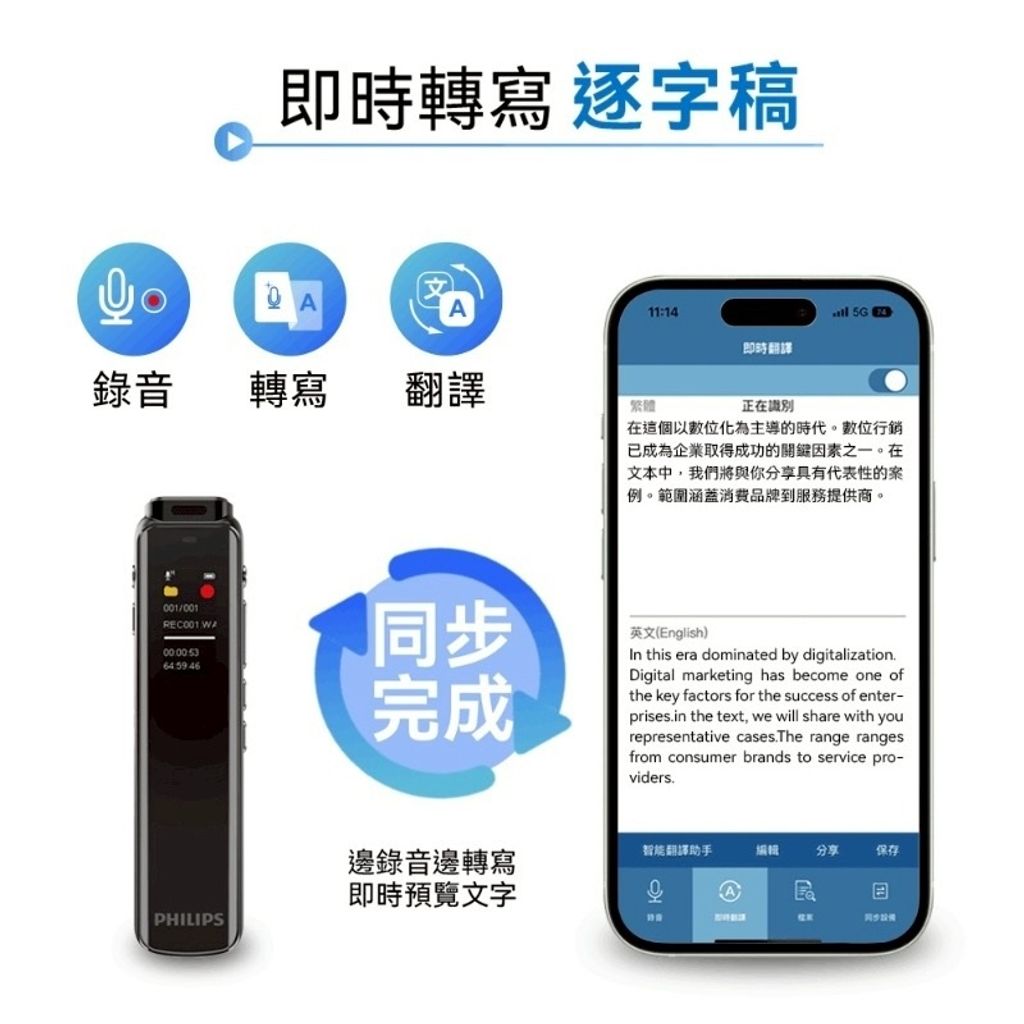 image_0981852C-ED82-44BA-91C1-628F3D92E3DA_1769010895