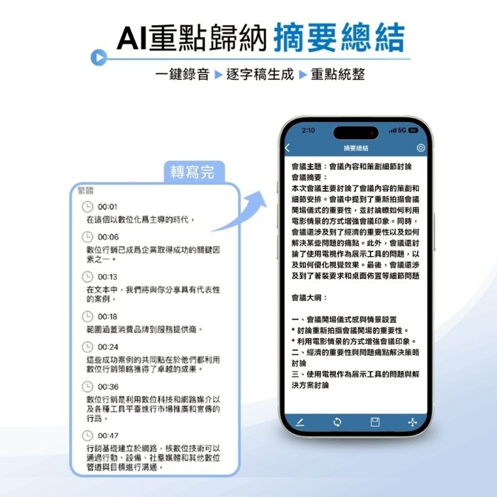 image_B51BA9F6-AFC0-4F47-ABF2-6206931D6304_1769010895