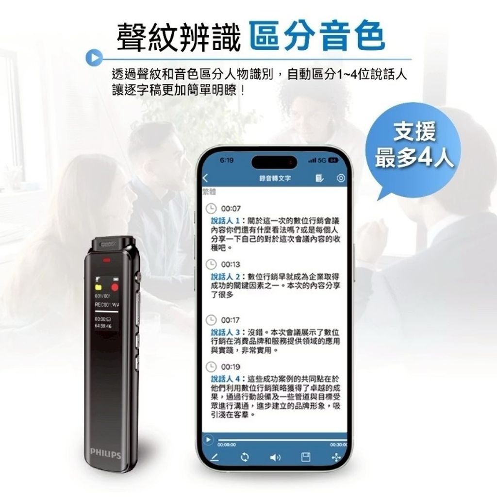 image_71A5D601-E311-4B8E-B391-E724E831D155_1769010895