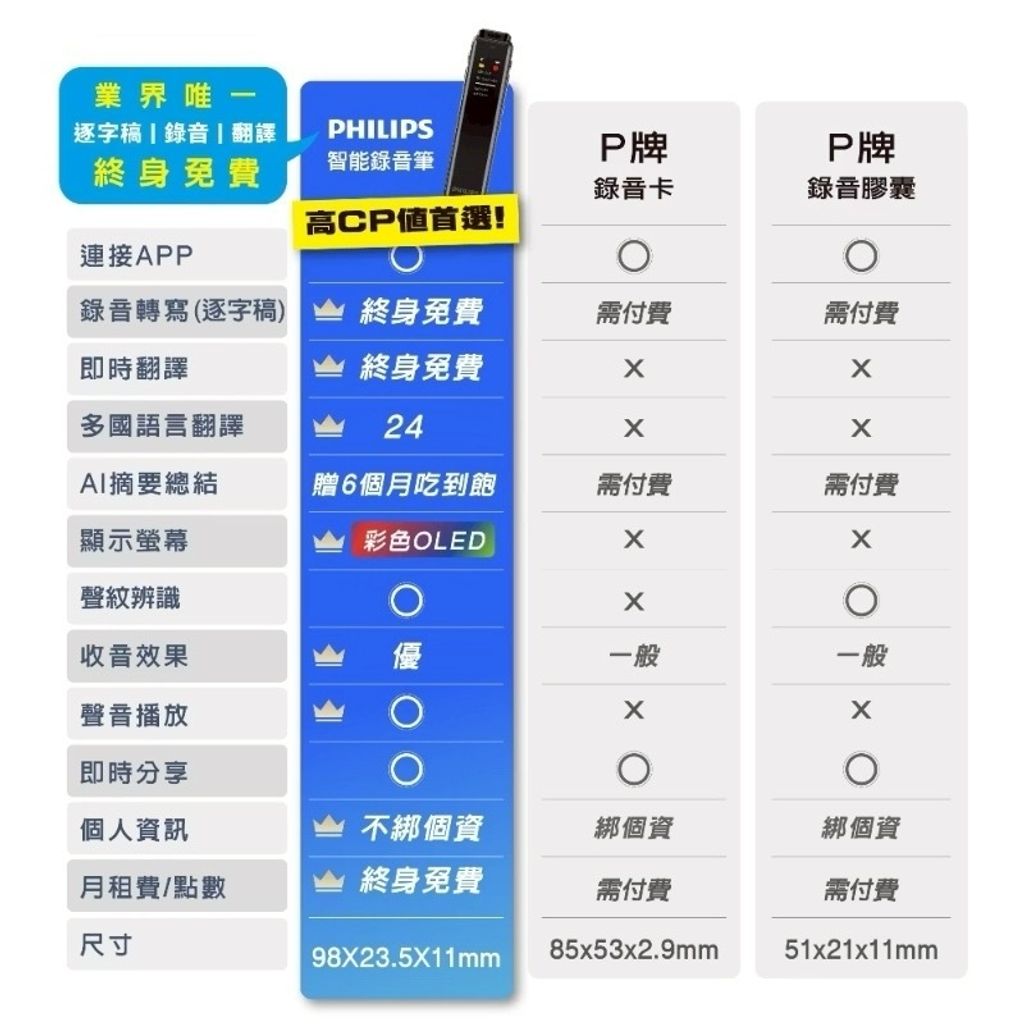 image_FC371326-D967-4157-BA1A-D85B7E0F0088_1769010895