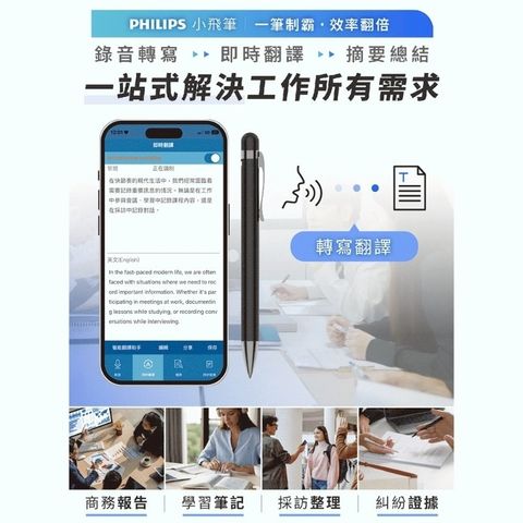 image_4865C7BA-80FC-4239-8224-0743A11F993D_1769012274