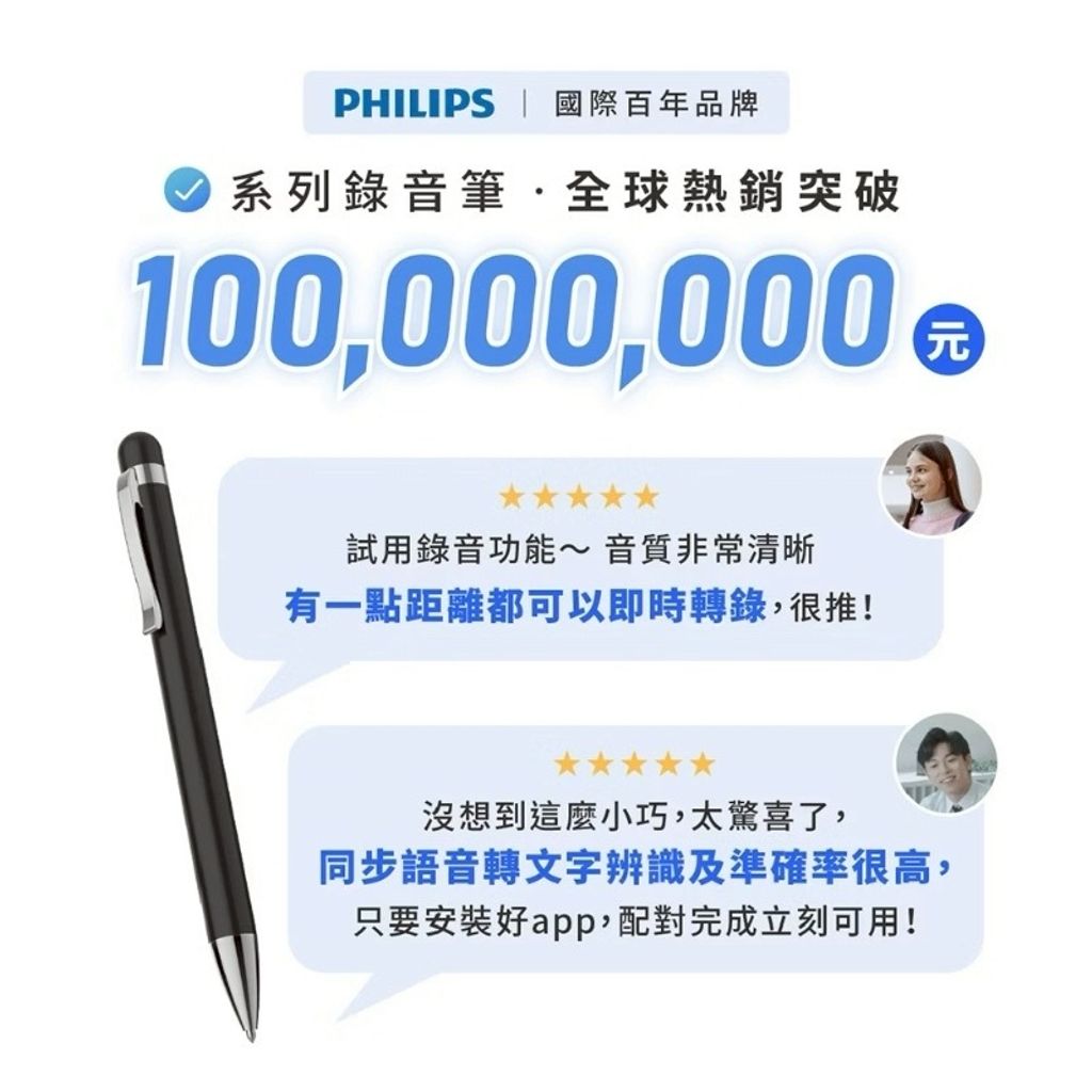 image_91A1A955-78C0-45F9-861B-67C4C19CE983_1769012274