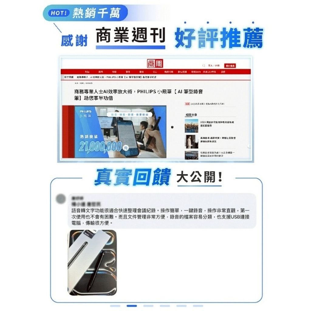 image_C20F47D3-62F5-4B4F-9943-A48206D19BFB_1769012274