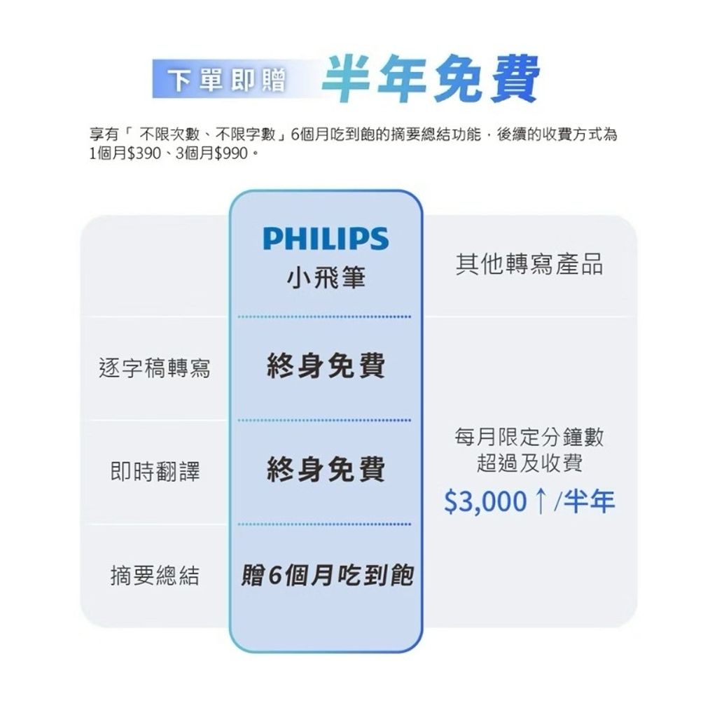 image_0EE87073-ABC3-4135-ABBF-2E02EB665772_1769012274