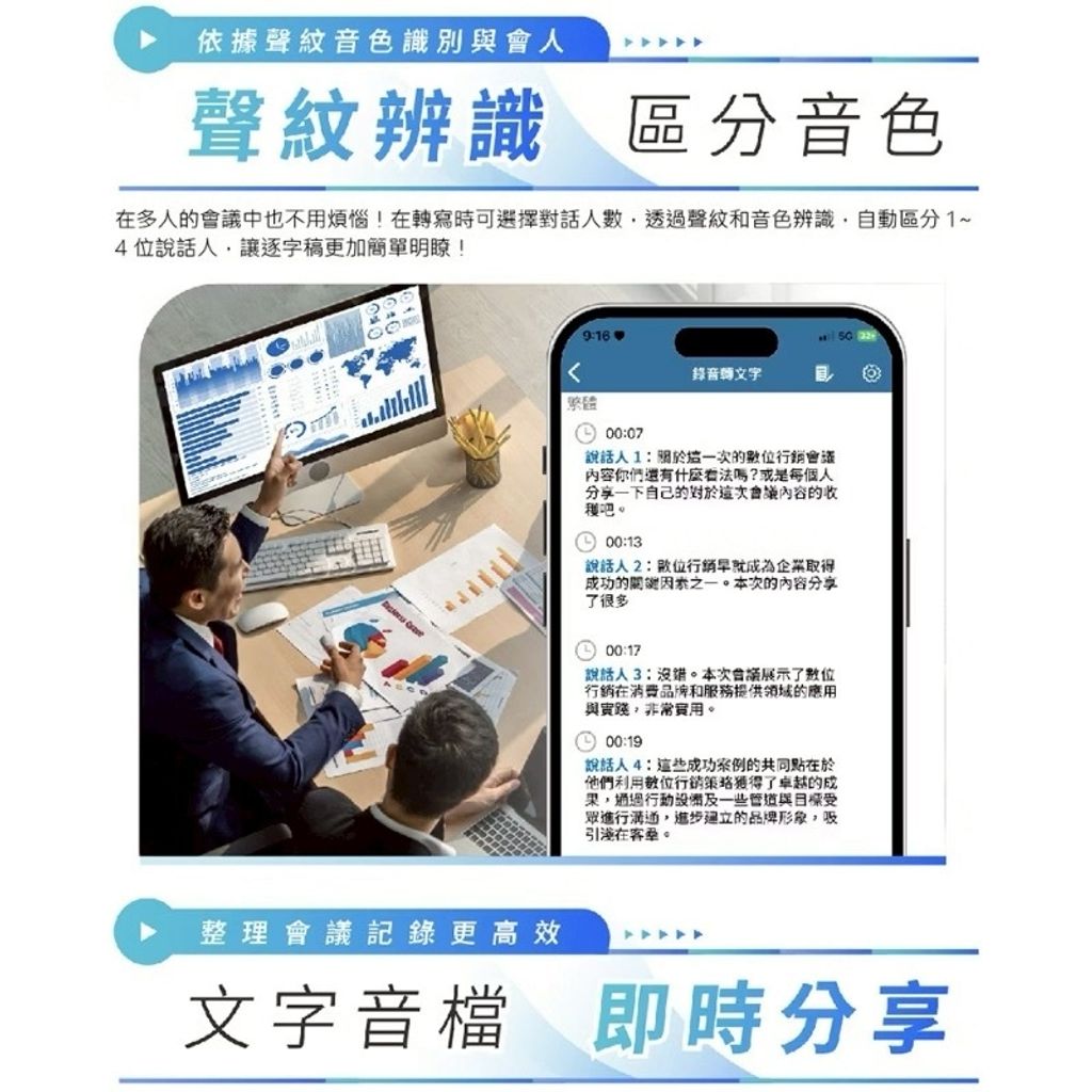 image_AD974F0C-0009-458B-8B62-B7297E7B8EF8_1769012274