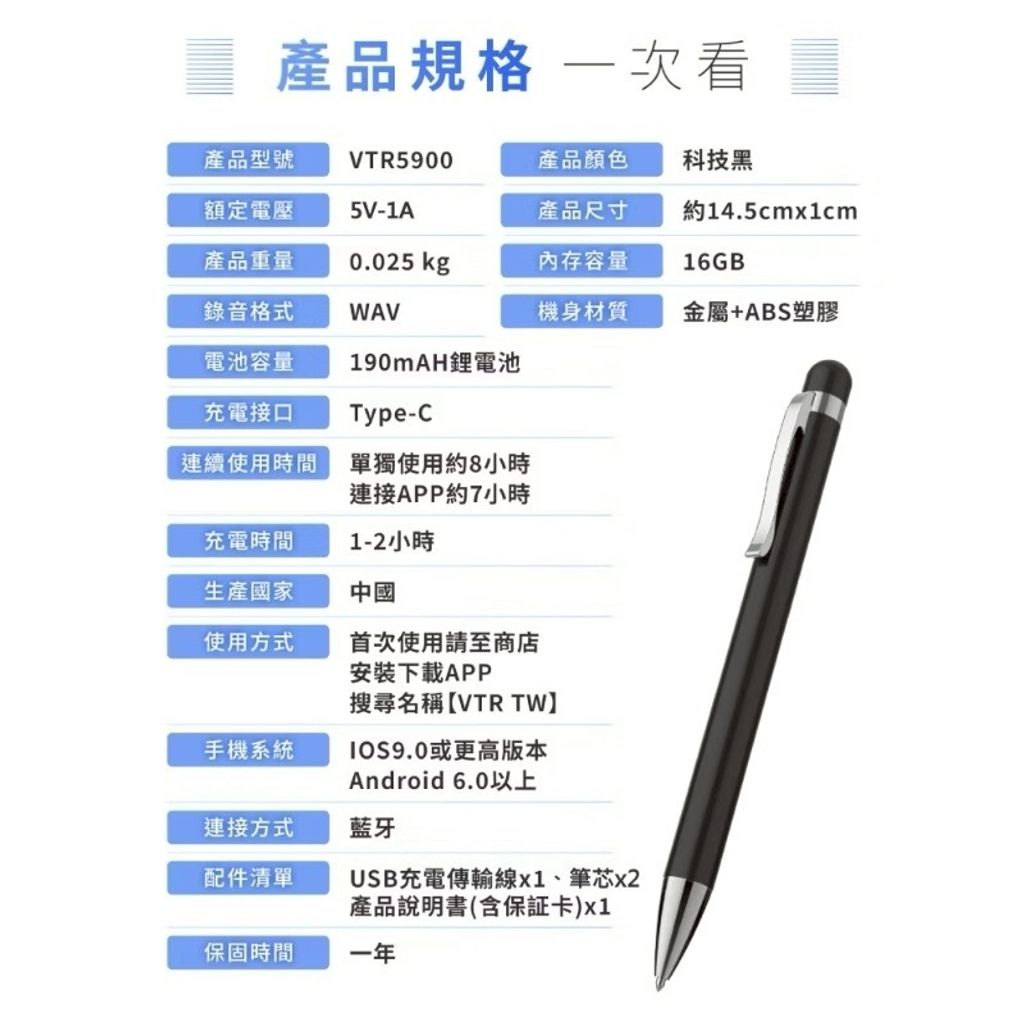 image_E9CFAF8E-AFEE-40E4-810C-6DBF2CF95B92_1769012274