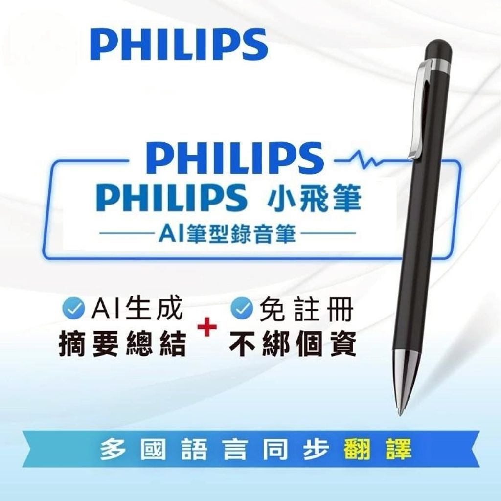 image_0842CB3B-5B7E-49CA-9EFC-449512D41740_1769012274