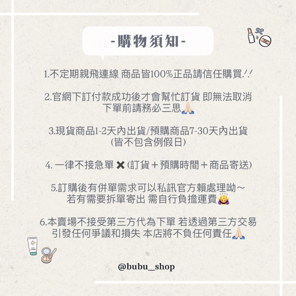 C398C34E-7A49-47AB-A4CE-BB41E711D36C
