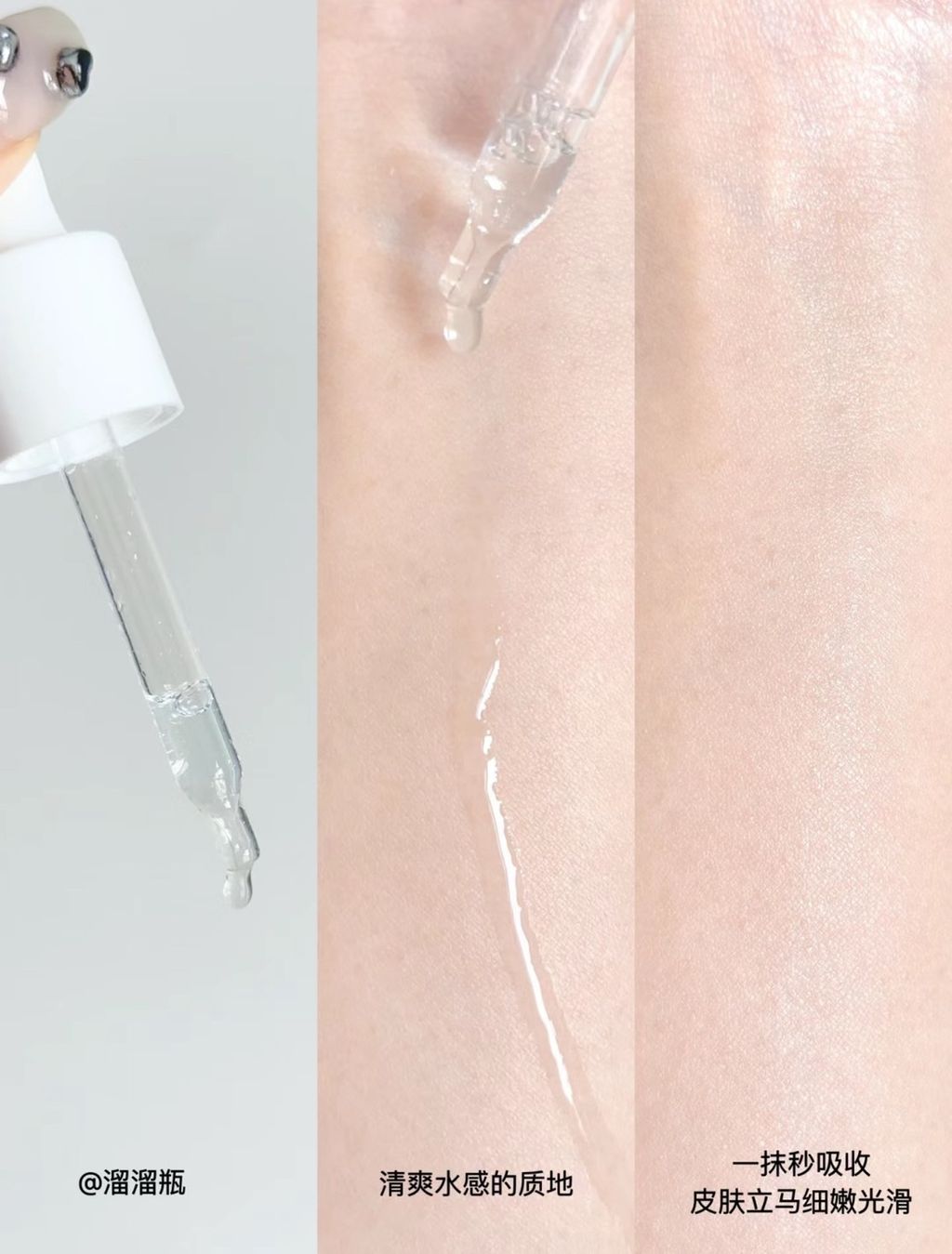 line_oa_chat_250310_100229