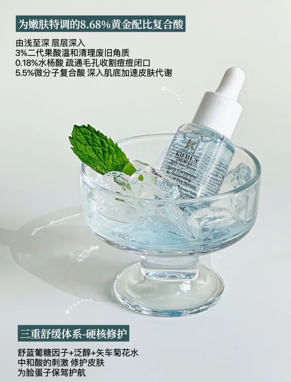 line_oa_chat_250310_100225