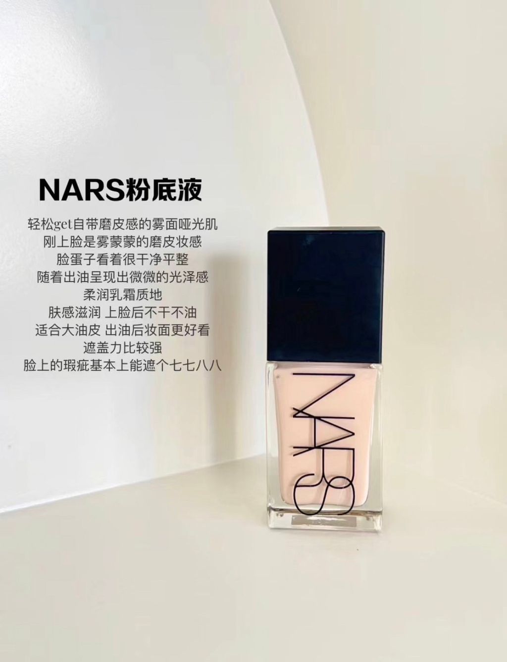 line_oa_chat_250310_212059