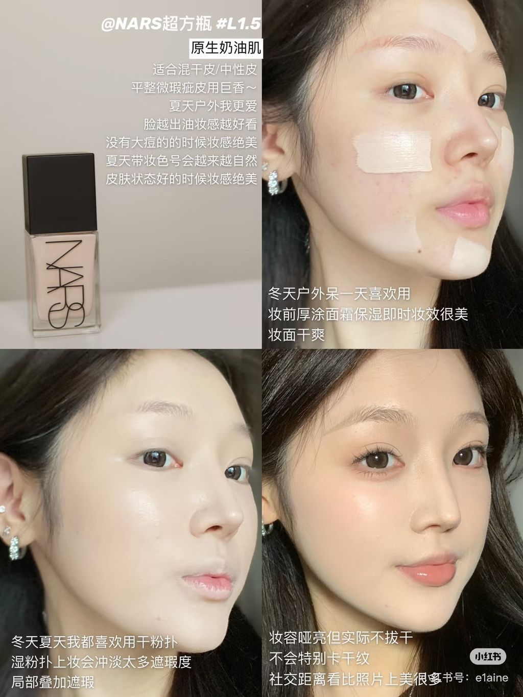 line_oa_chat_250310_212515