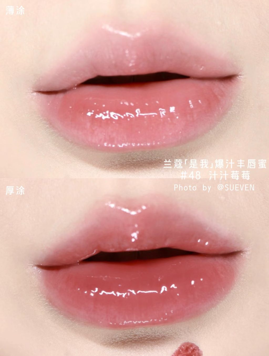 image_C7284D7D-CE0D-43CC-9BD5-EE628D621CFD_1750161082