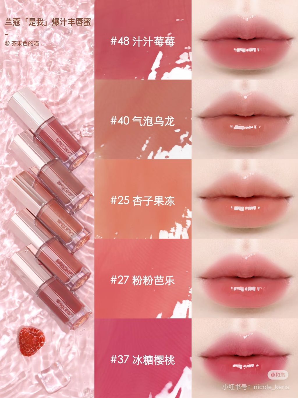 image_562E723F-596C-467E-BA49-7CDB28478C82_1750161082