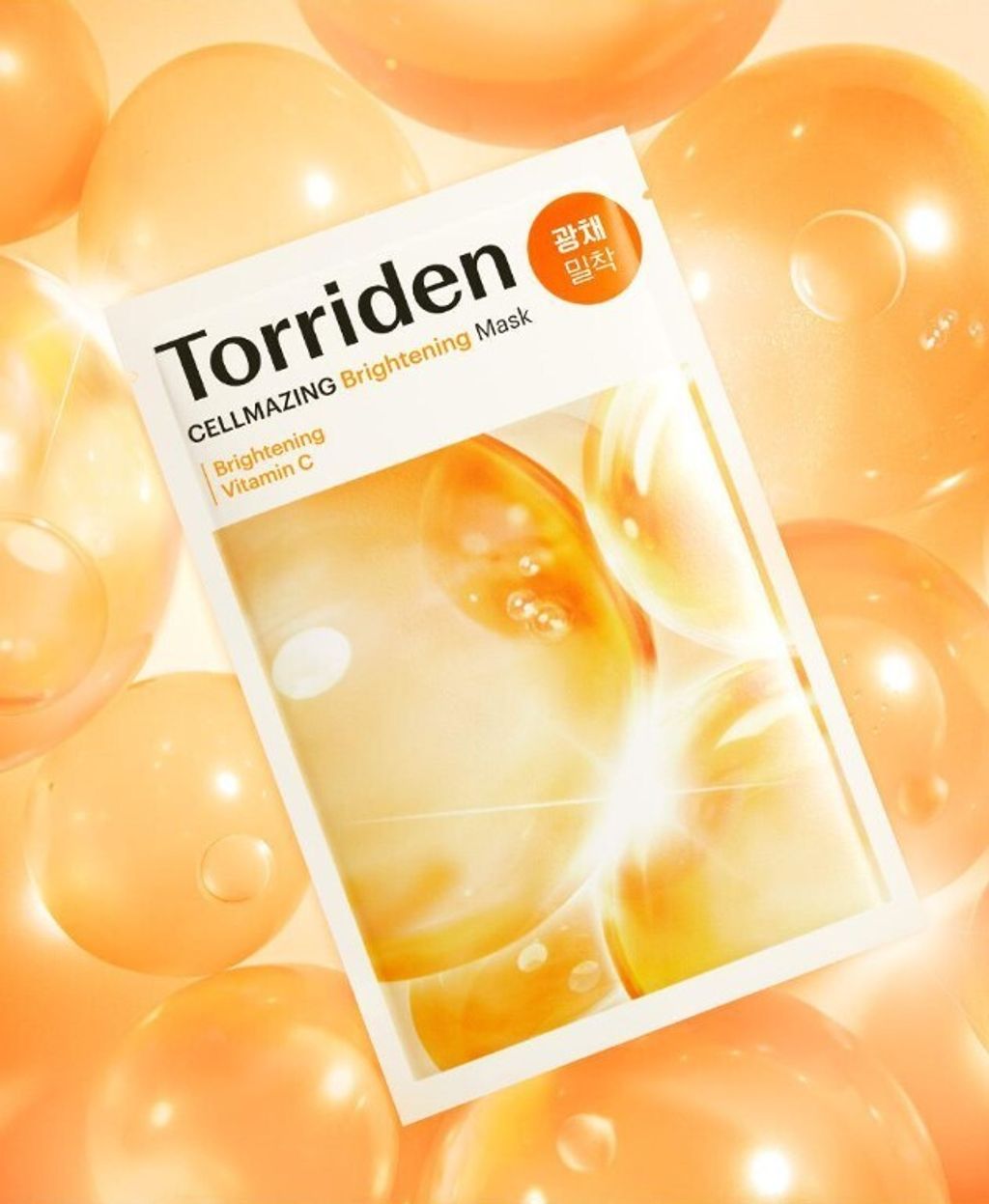 螢幕擷取畫面 2025-07-23 112421