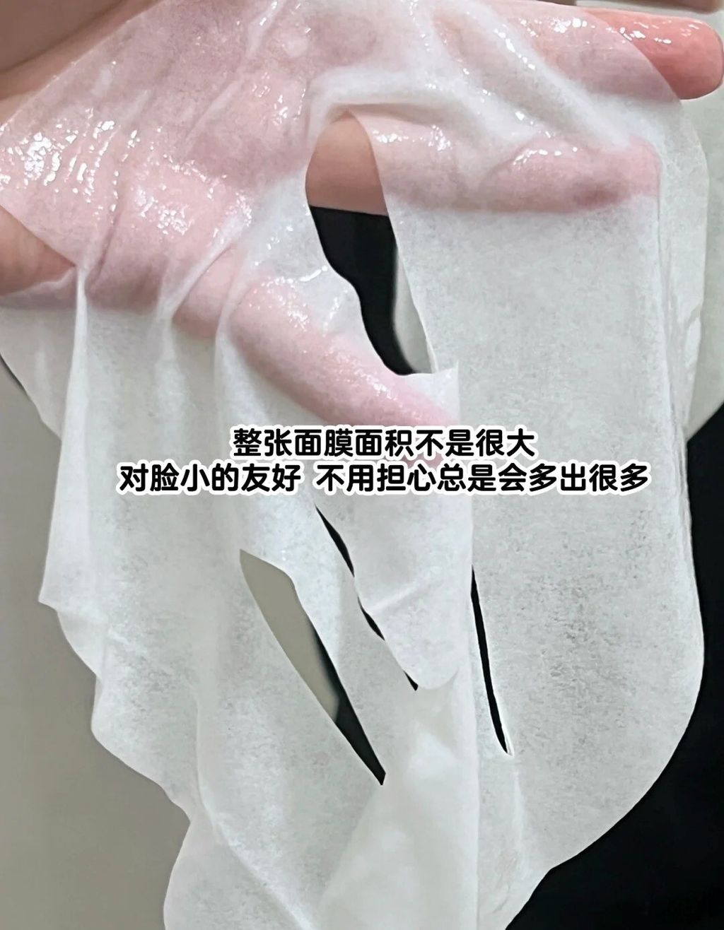 Oliveyoung拔草：torriden面膜 不推荐❌_3_小锅不是火锅_来自小红书网页版