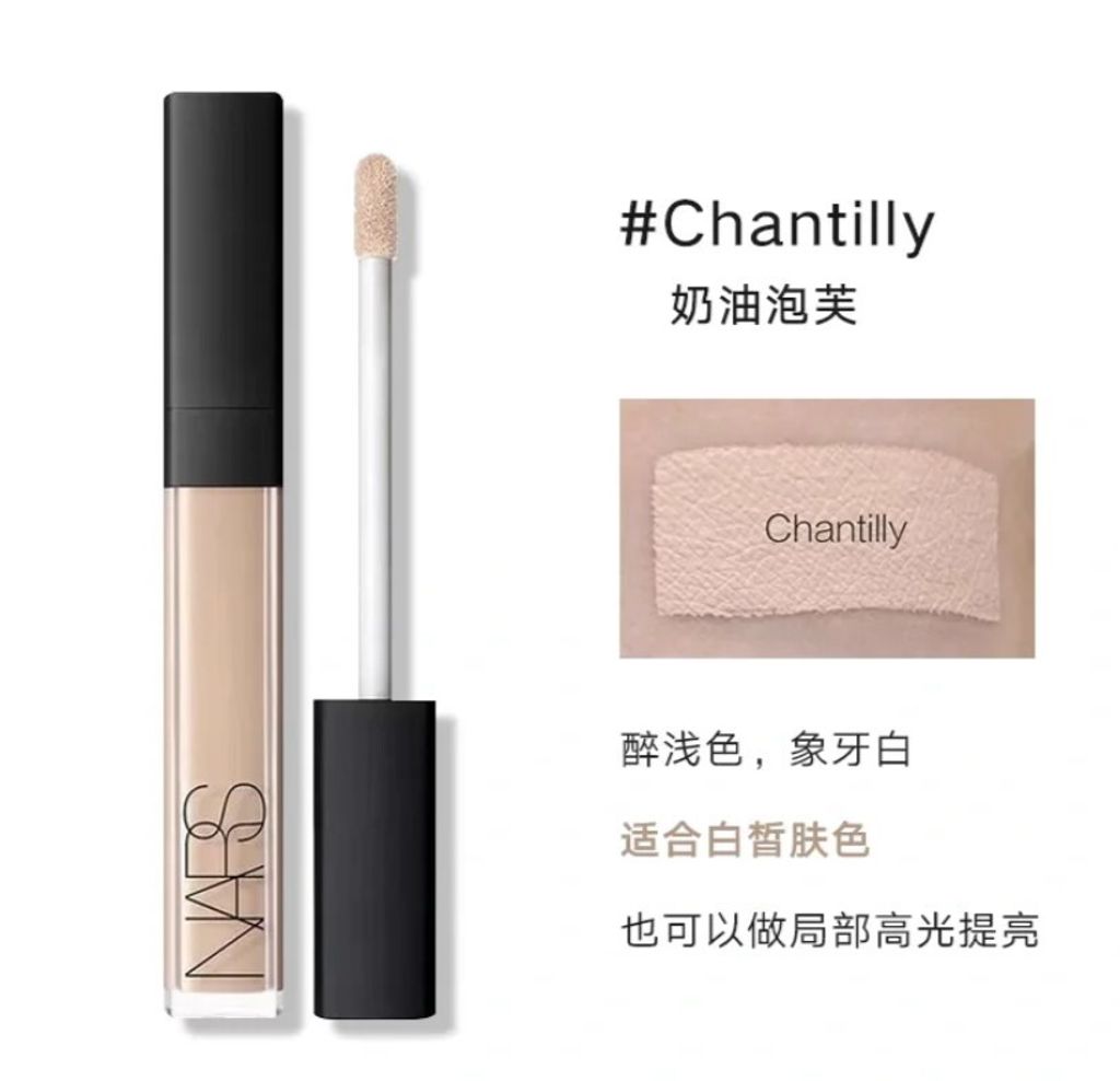 螢幕擷取畫面 2025-07-24 205245