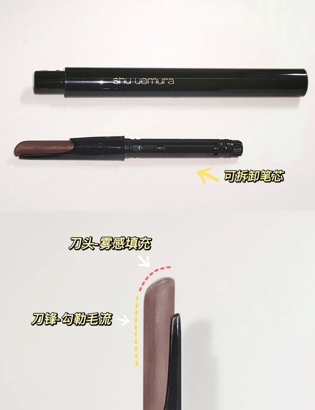 不用削的砍刀眉笔?手残的姐妹速来!!_2_西瓜哒哒_来自小红书网页版