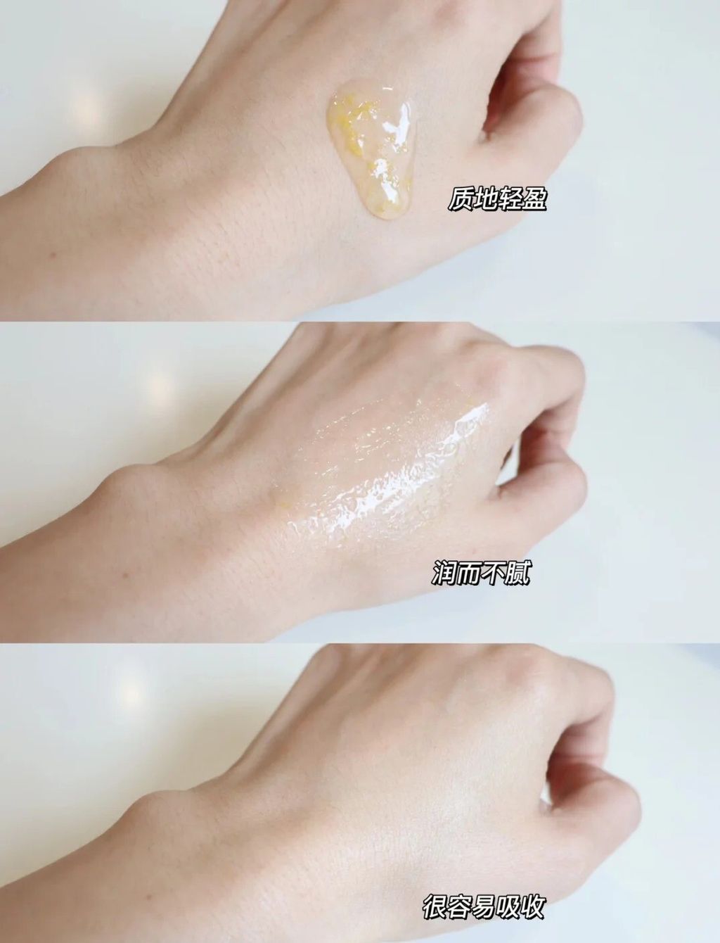 熬夜垮脸多少次，才找到我的皮肤维稳天菜_5_Chenkks_来自小红书网页版