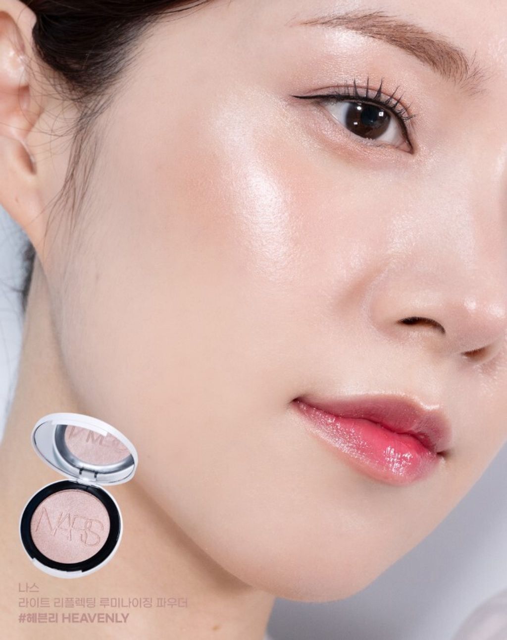 螢幕擷取畫面 2025-08-19 143410