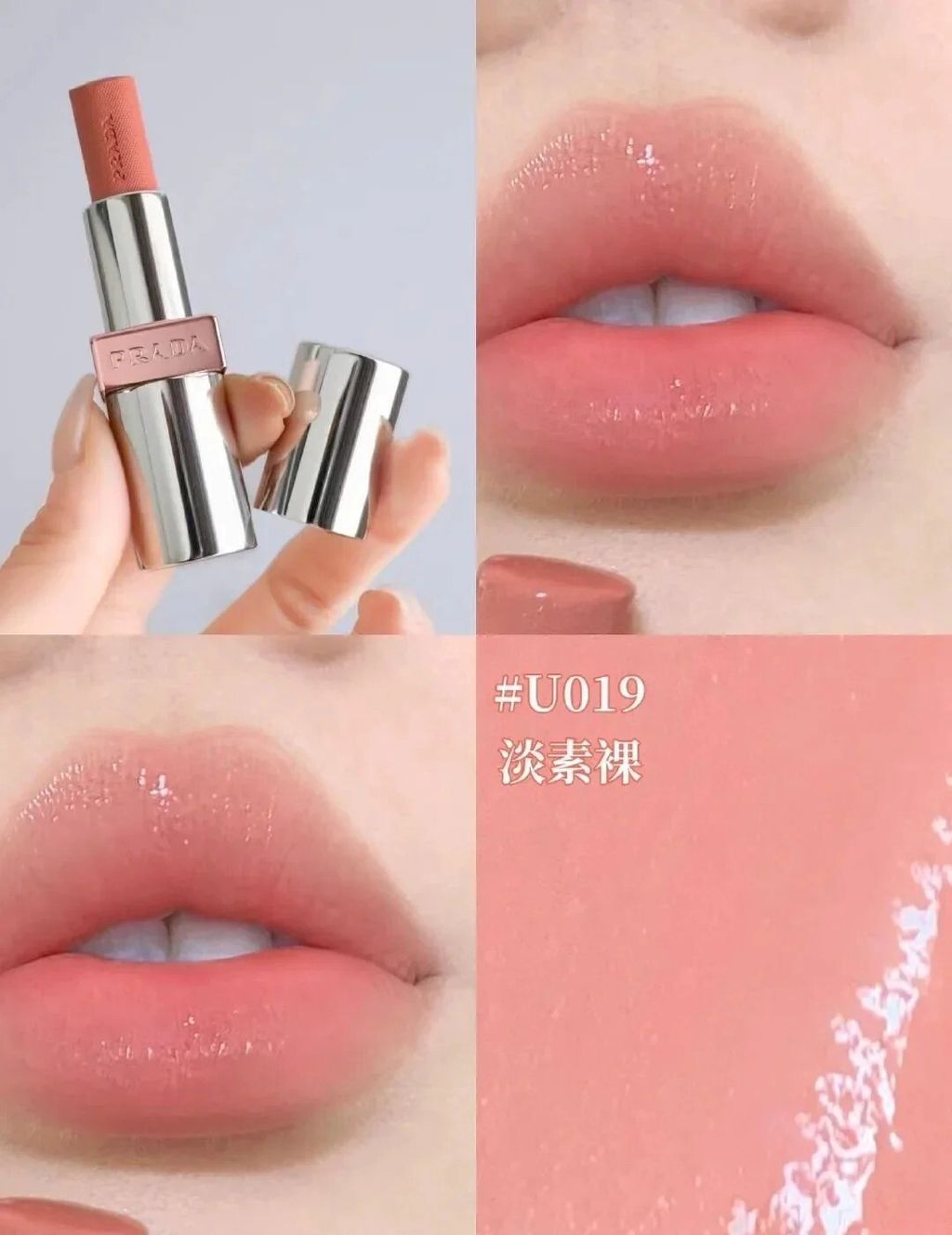 普拉达断货产品到货啦_5_杭州in77PRADA 三斤_来自小红书网页版