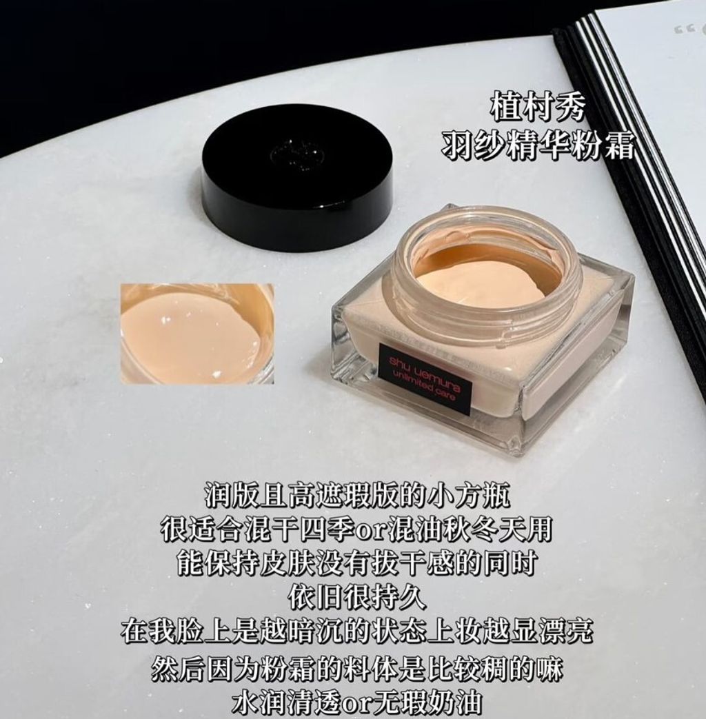 螢幕擷取畫面 2025-09-23 130831