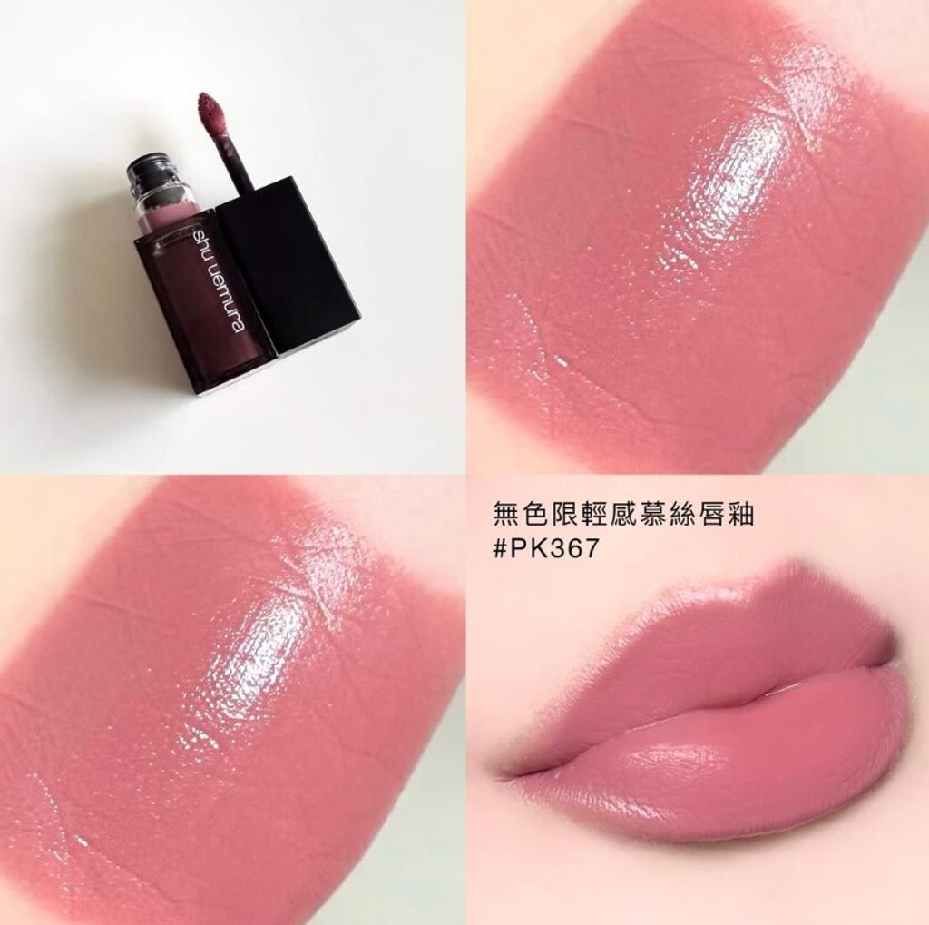 螢幕擷取畫面 2025-09-23 151715