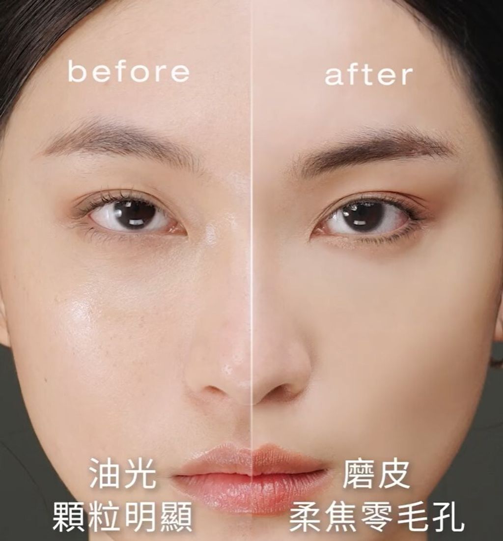 螢幕擷取畫面 2025-09-23 172540
