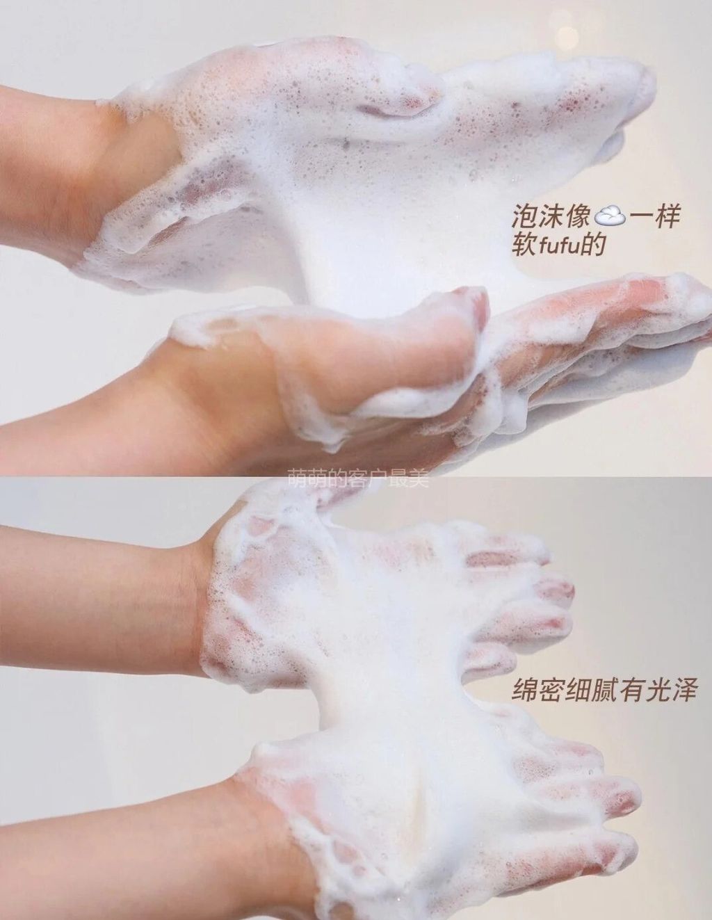 Dior睡莲洁面只要💰9.9_3_萌萌萌_来自小红书网页版