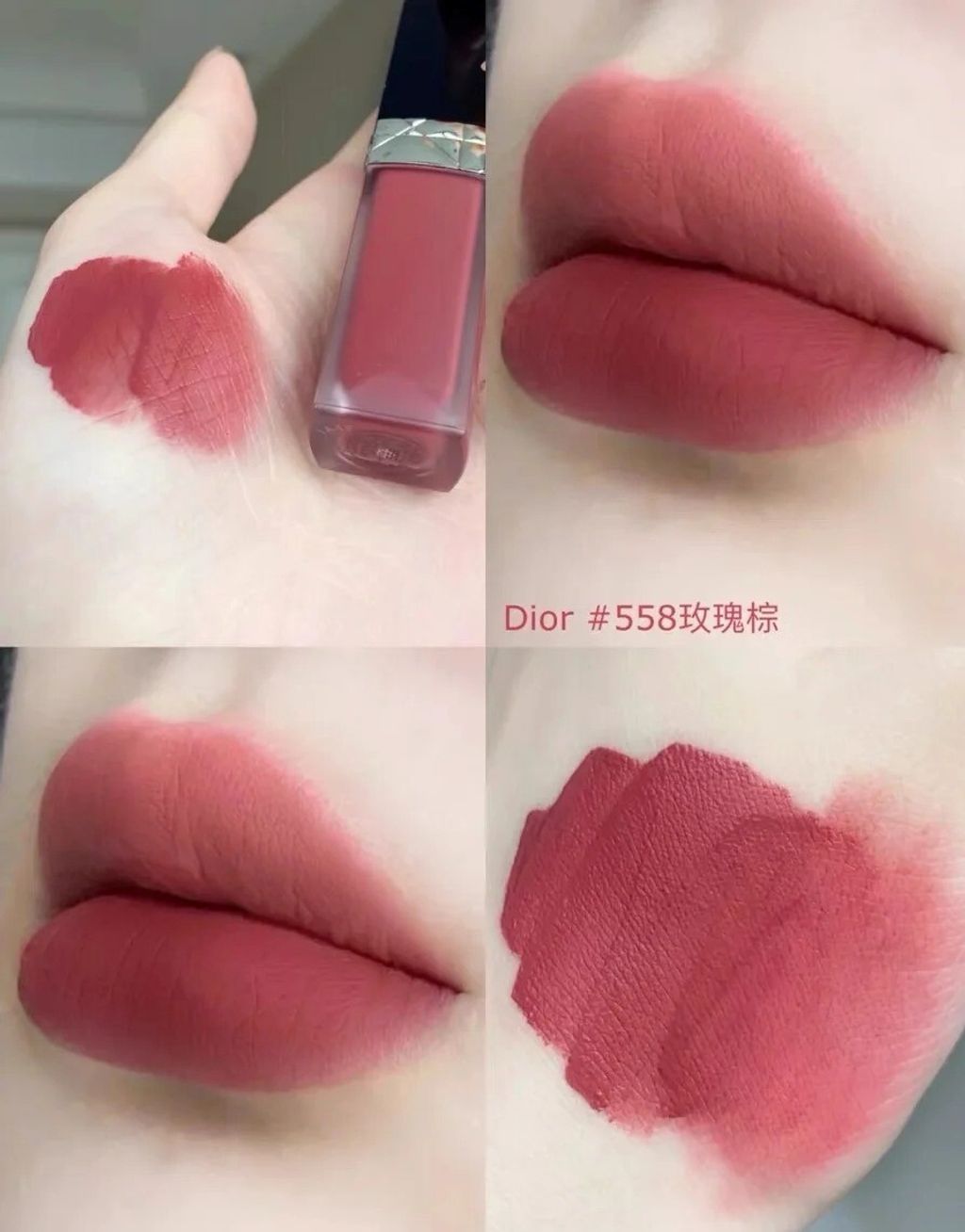 Dior 锁色唇釉分享💗游泳也不掉💄_2_多多和来财_来自小红书网页版