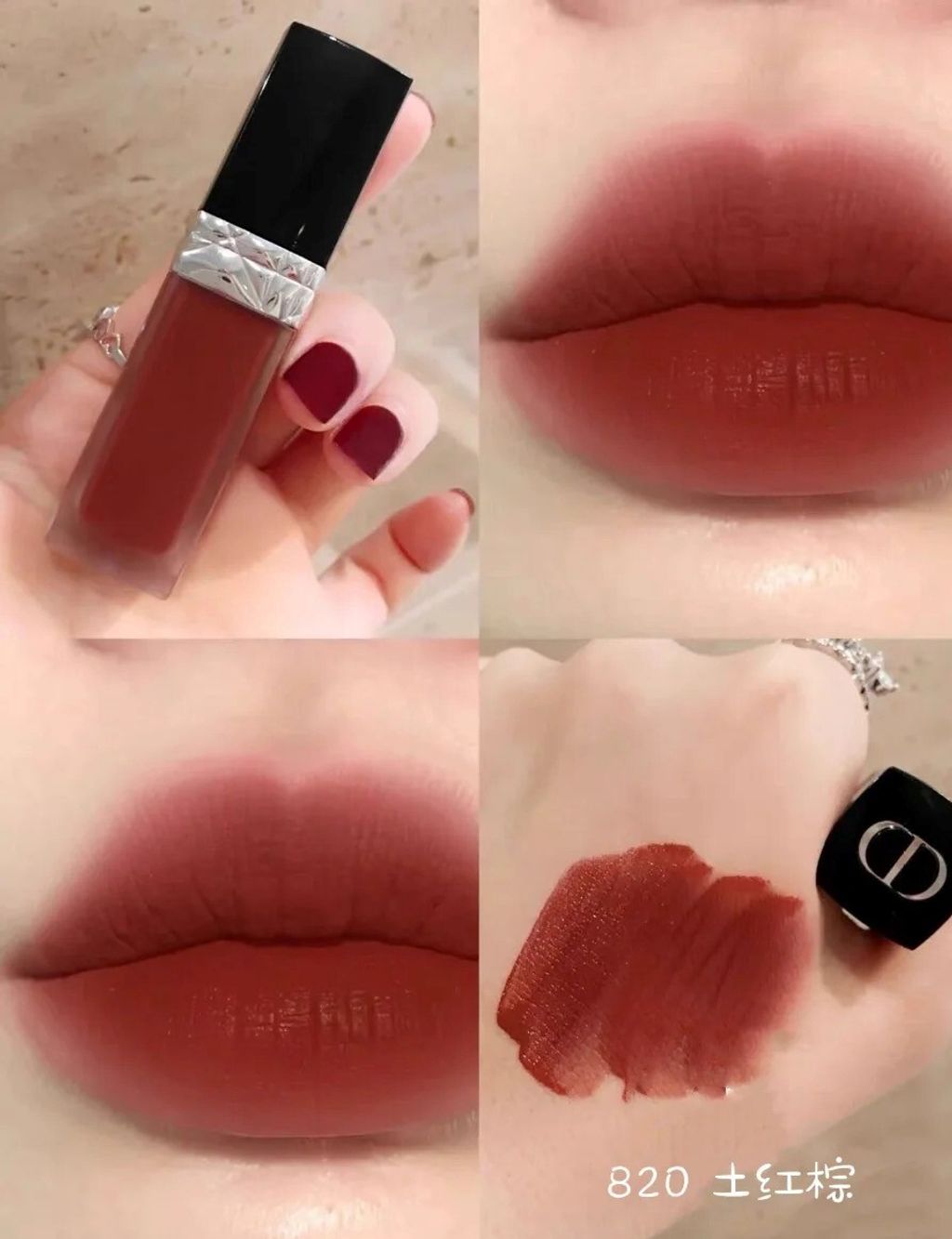 Dior 锁色唇釉分享💗游泳也不掉💄_3_多多和来财_来自小红书网页版