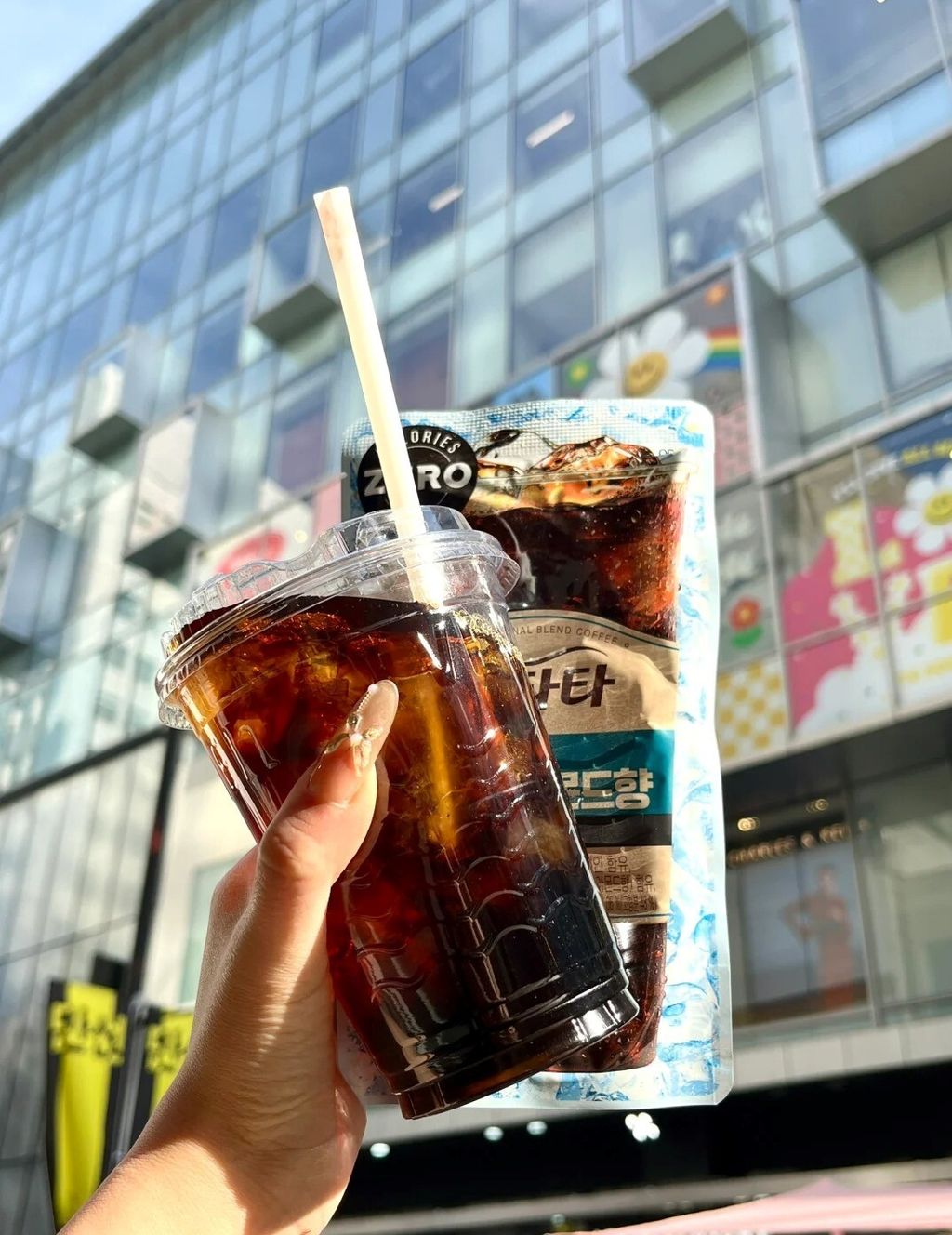 不夸张一天两杯❗️小韩便利店diy咖啡好上头_6_橘子茉莉_来自小红书网页版