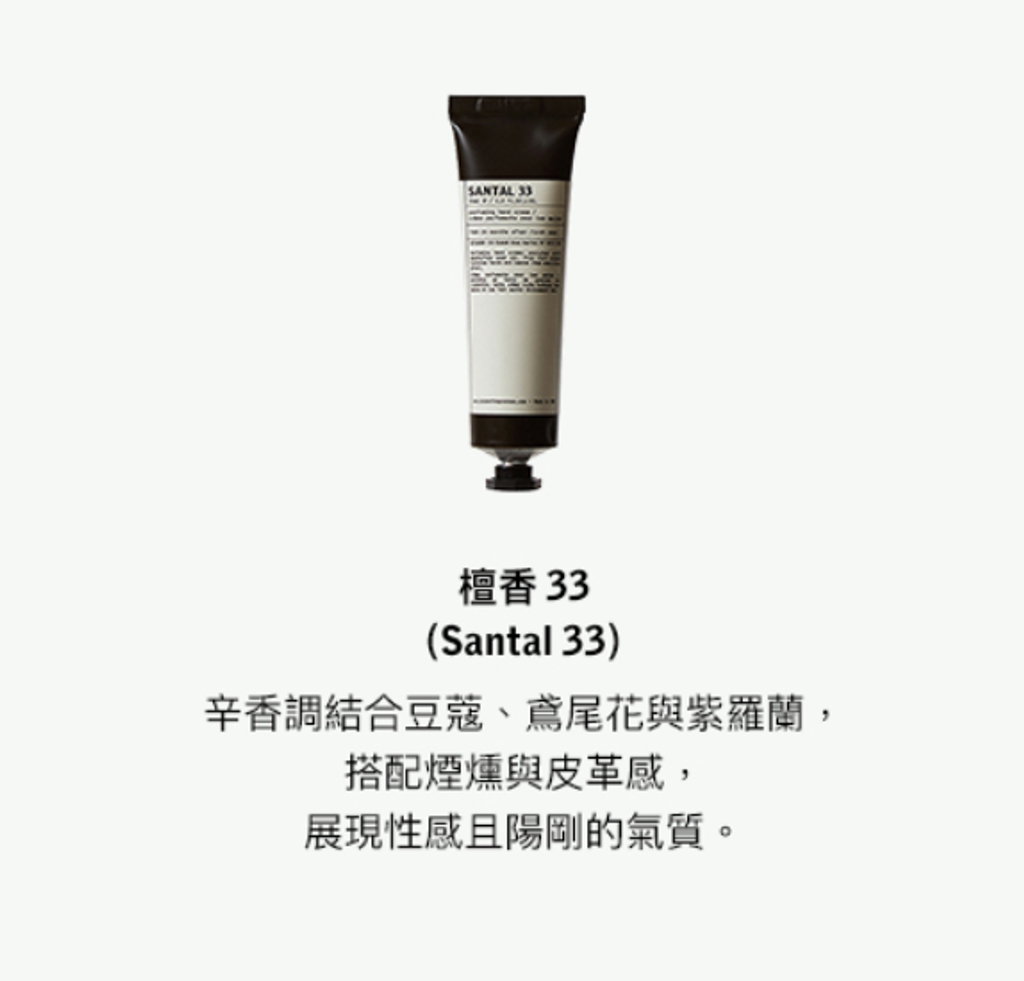 Snipaste_2025-10-17_11-34-31