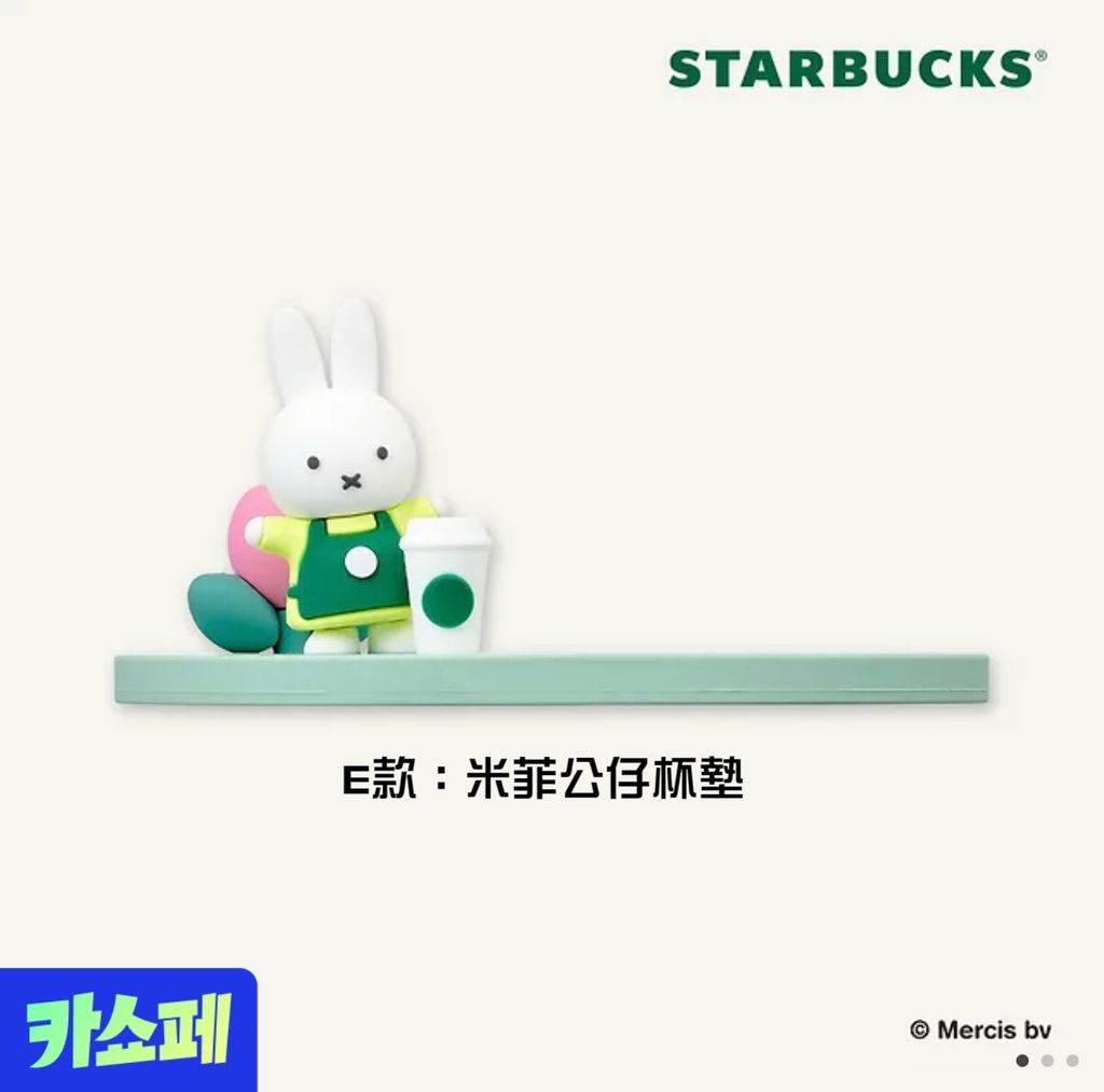 image_F6B37F7C-7AE5-4DD8-AA81-E72169D8F266_1760946956