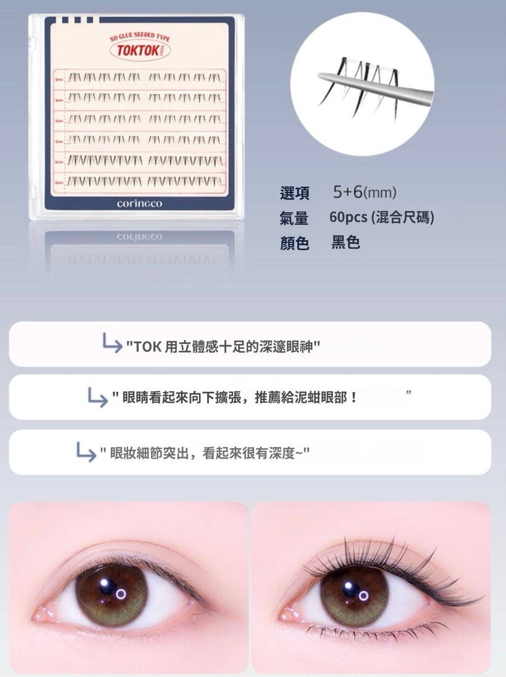 image_B0861537-A52A-4D3D-9DEE-29CB824C035B_1761036904