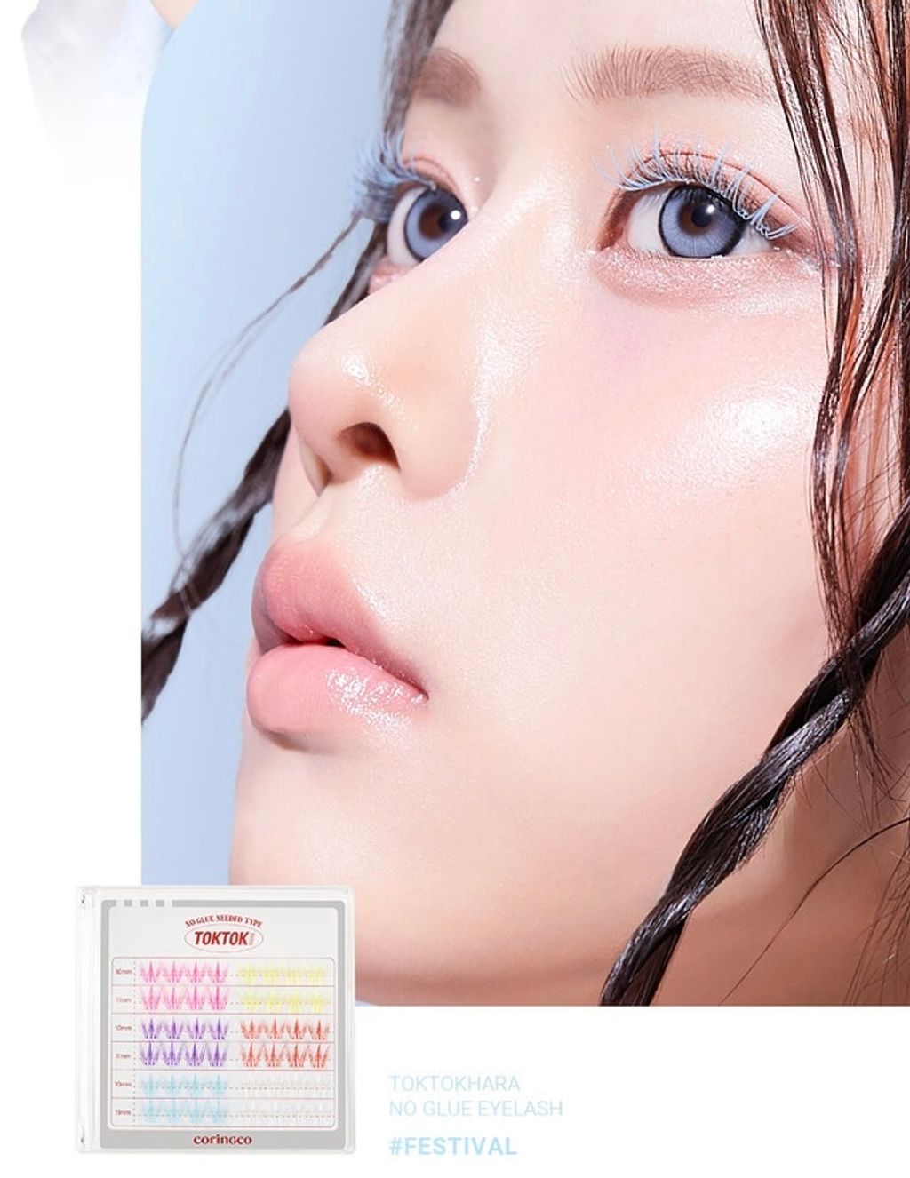 image_4E841BE5-7B66-4FEF-BADA-8BFEEABF0B0F_1761036905