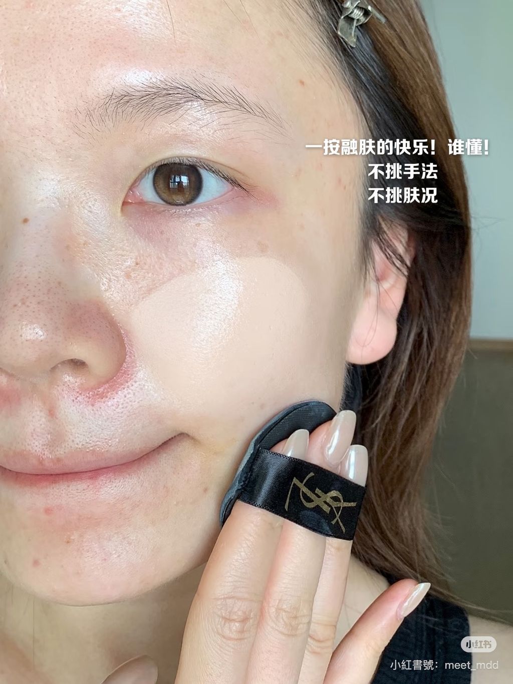 image_A25E144F-0655-4963-81BD-A80A43FF5F51_1763132067