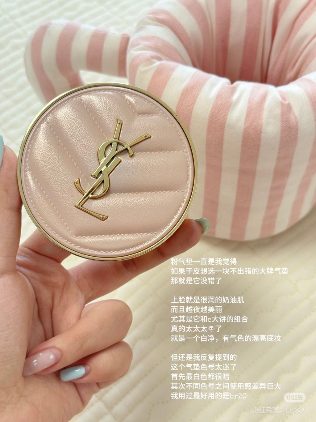 image_4117B0C5-CB55-43A4-AED1-477A0A63B97C_1763132067