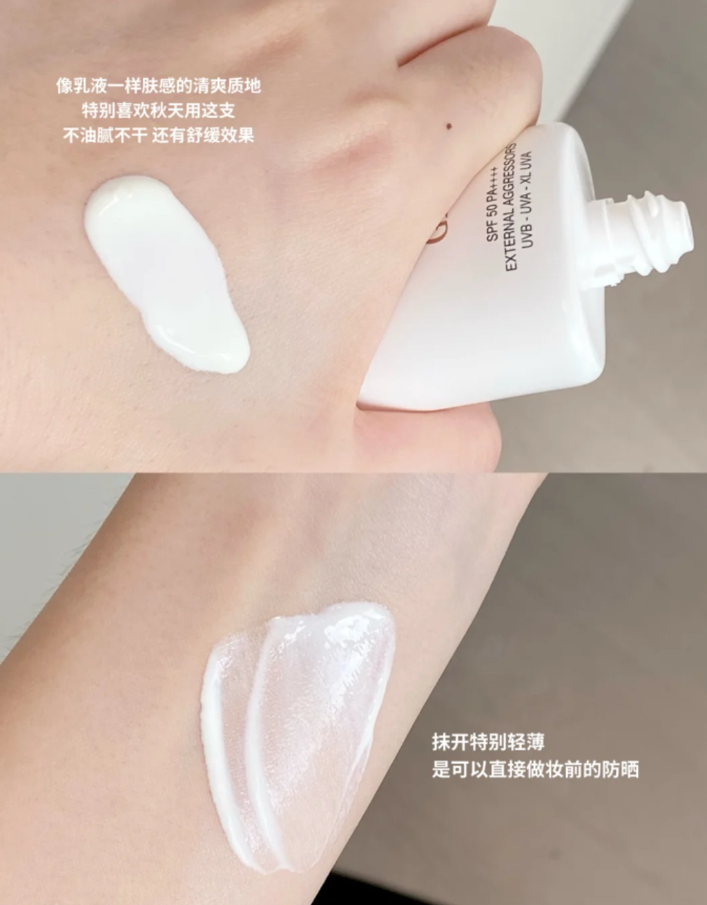 Snipaste_2025-11-25_11-19-00