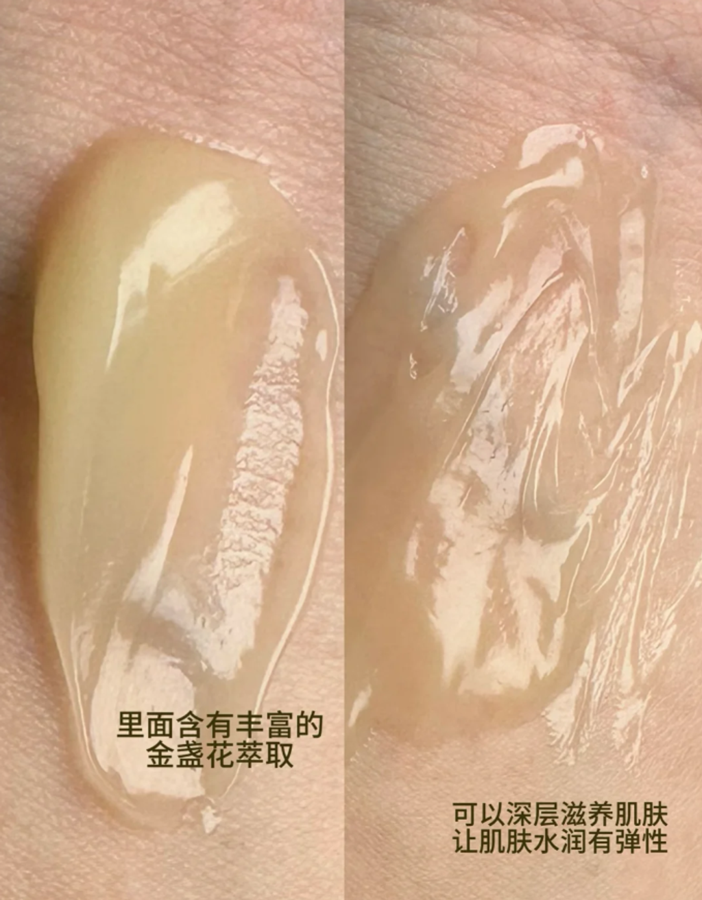 Snipaste_2025-11-25_14-11-59