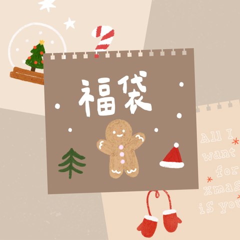 image_7B8AD3DE-B4F9-40CC-8777-BC1F38E40A2D_1765294378