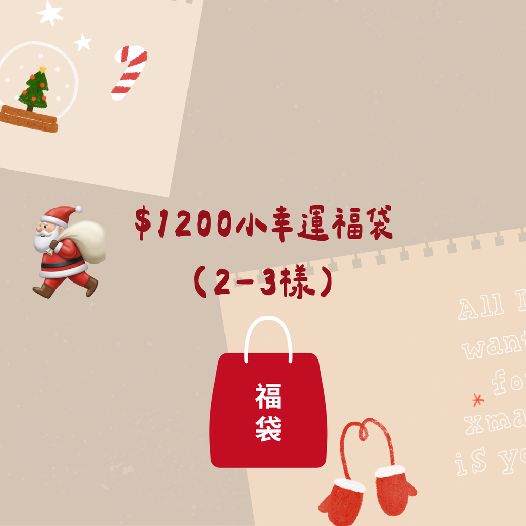 image_C8E9E6A9-36F0-4A9D-A099-621A6B87FBCC_1765294378