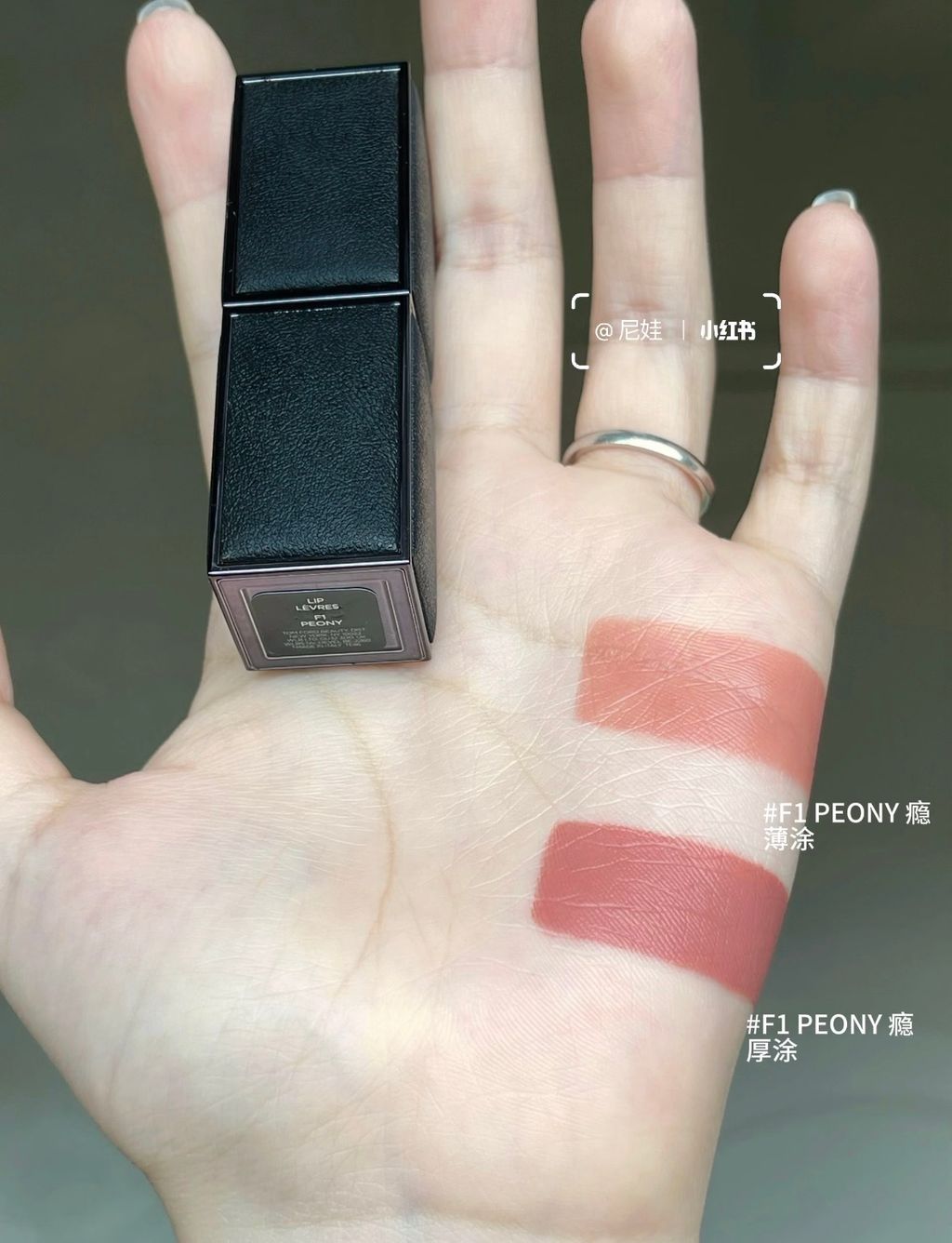 image_3864F54B-B9AE-4C10-992D-0AB3F5EAB4B9_1765766956