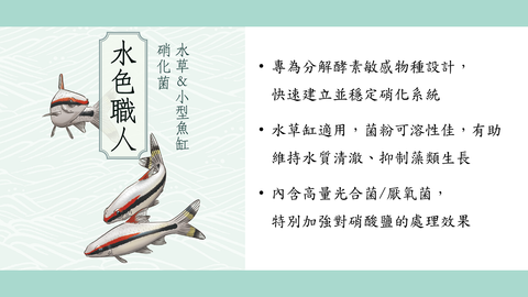 products_20230915204437