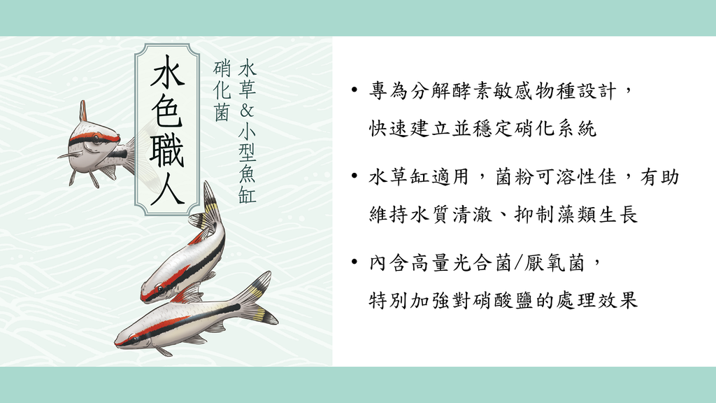 products_20230915204437