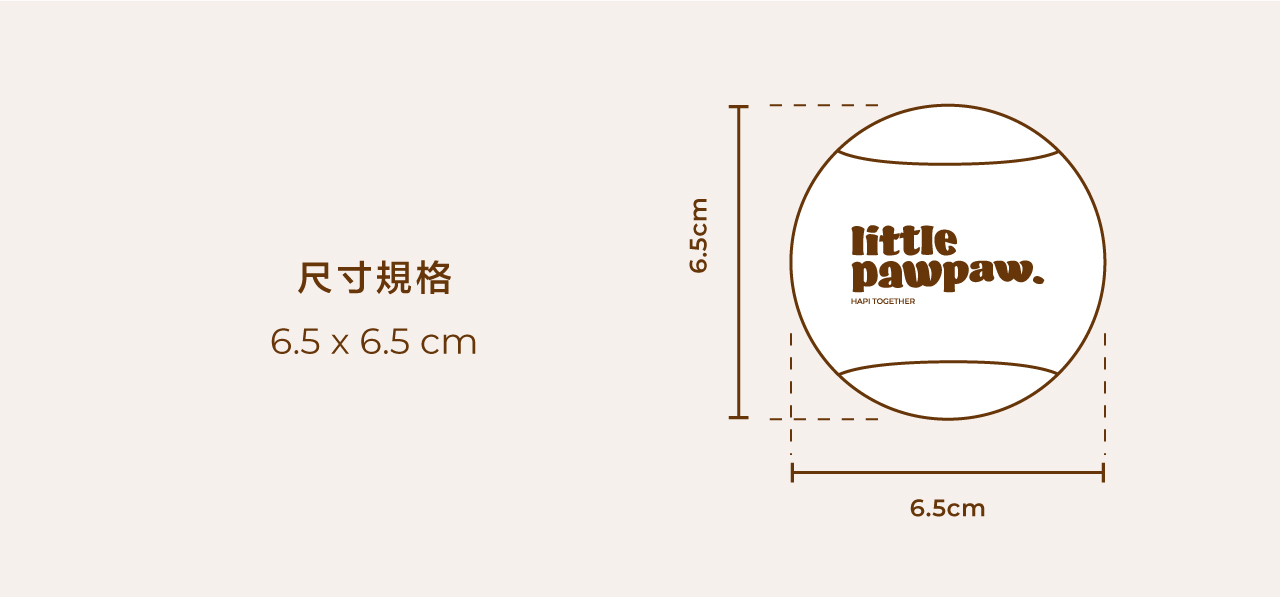 ball_09-size